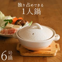 Item thumbnail for item f2926dd6-6c0d-41ee-92a3-f11883c09704