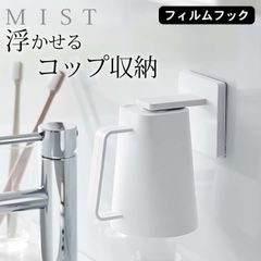 Item thumbnail for item 048c428f-0c20-485f-b4d1-b6d6e7d7d17a