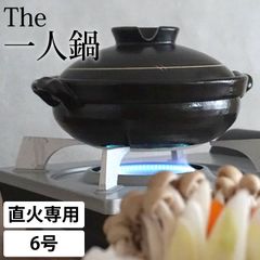 Item thumbnail for item 823acf88-5874-4c44-9b4f-24d62ab034fb