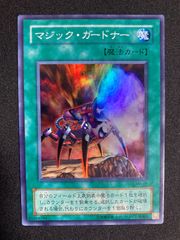 遊戯王 シャインキャッスル 初期 ウルトラレア Amazon.co.jp: 遊戯王 シャイン・キャッスル ウルトラ 初期 : ホビー