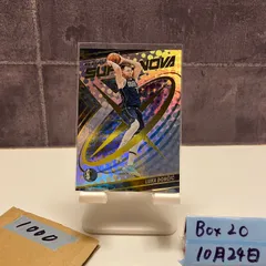 2022-23 Panini Revolution Luka Doncic Dallas Mavericks Supernova カード