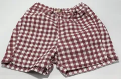 ☆セット割対応☆ アプレレクール ベビーズボン 90cm (717)