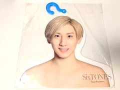 2025年最新】京本大我 エロハンの人気アイテム - メルカリ