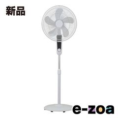 Item thumbnail for item c2f14193-03a9-4e85-bf1c-87278d8035df