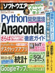 Item thumbnail for item 8211f3f8-9f6c-4278-a968-3b06fbdcc7ed