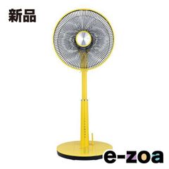 Item thumbnail for item 1eb53e1c-3361-48b5-9416-2860e2c0c353