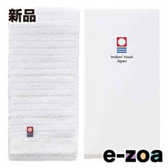 Item thumbnail for item d6d5c9cd-8ff4-4fbd-9f67-ecc8aff73fa7