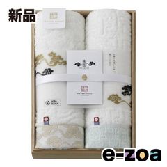 Item thumbnail for item 657ea8bb-abf2-4c4c-8b19-6a51a8bcc03e