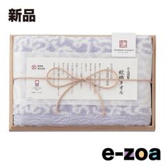 Item thumbnail for item 5c9e9d13-9147-45d2-b1e2-ca515921fbde