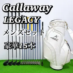 2025年最新】axel ゴルフバッグの人気アイテム - メルカリ