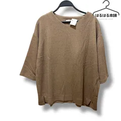 訳あり／未使用／タグ付き品／大きいサイズ／あぜ素材／トップス／茶色／ブラウン／シンプル／ブラウス／アウトレット／3L