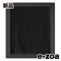 Item thumbnail for item 7260dcee-c879-4f93-846f-9ec6673d9d95