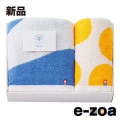 Item thumbnail for item 44168cbd-4df4-4eec-a2b0-3eb3eb70230f