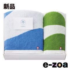 Item thumbnail for item 57922019-f7f9-4574-b26f-f011e6eed32c