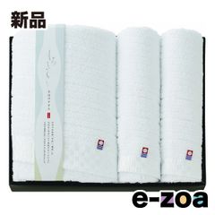 Item thumbnail for item 9c5a2707-2083-4e8e-b1b3-0ae3e15fc1b5