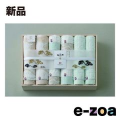 Item thumbnail for item 729a02d5-aeef-498a-9023-b24933effe94