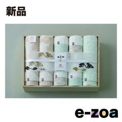 Item thumbnail for item 70a5e186-0bcd-469c-8844-fe61f37db3ee