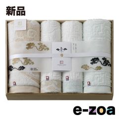 Item thumbnail for item ac9014bc-4200-4a0c-8fb3-40dba3b880e7