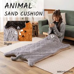 Item thumbnail for item fa8d12a7-c833-46ba-be44-ac654f8a1da7