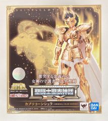 g886-26 闘士聖衣神話EX カプリコーンシュラ - メルカリ