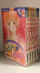 Item thumbnail for item 6a4beb82-3743-44ec-ba75-09e9d705e4de