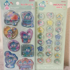 サンリオ　ウォーターシール　おはじきシール　ハンギョドン　2種セット