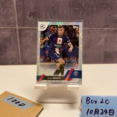 Item thumbnail for item 628e1dbe-8dec-41a1-aecb-d5cd7aa935d5