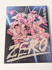 Snow Man 滝沢歌舞伎ZERO 初回生産限定盤 DVD