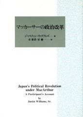 Item thumbnail for item beede435-b708-4af3-b37a-62694ebcd229