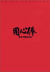 Item thumbnail for item f2f09295-2c73-46b1-ac62-123cce63e979