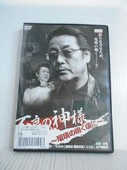 Item thumbnail for item 79d80cab-8909-47a6-a229-bcd461ed5c81