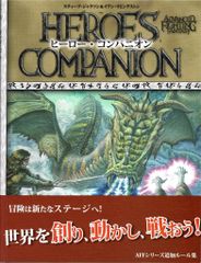 Item thumbnail for item b86ec04f-84ed-450c-8e4a-a9892d4b6980