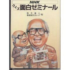 Item thumbnail for item f0348e1a-14f9-408e-b6ee-4a1a4dd2811f