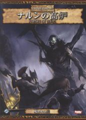 Item thumbnail for item a267a6ee-a278-4b86-8ef5-bbcc3c321a40