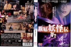 Item thumbnail for item b46251cb-65a1-45de-b84a-f1c913d77759