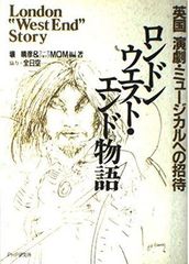 Item thumbnail for item 1477a90f-5f6c-43b8-8026-4277a105fed9