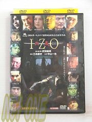 Item thumbnail for item 1a6ef6e6-3845-409d-bbe4-1495155ecc5c