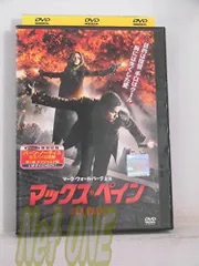 マックス・ペイン　 [レンタル落ち]