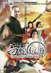 Item thumbnail for item 19a3378f-821e-4f61-af32-9ec100b72d98