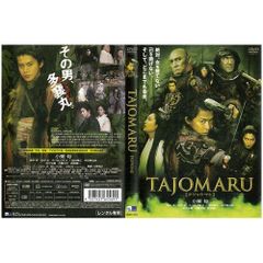 Item thumbnail for item ce29418a-e63b-4aae-938c-fb9fa426197c