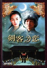 Item thumbnail for item d6977486-4c0d-4dab-b4de-3847cee80d9a