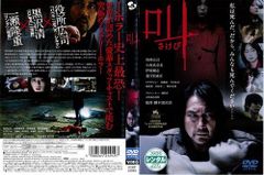 Item thumbnail for item 4c0642af-8b8e-41f5-97f4-aad481e8abe0