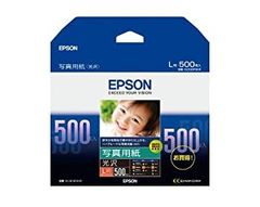 Item thumbnail for item b83b75ff-d58d-4fd7-ae63-ce38de272d27