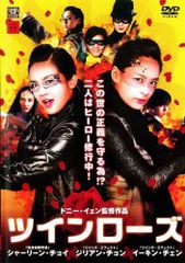 Item thumbnail for item 45eb68d3-4a0d-4b7d-b0da-349ee3d86a79