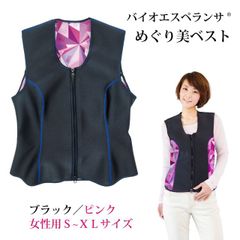 Item thumbnail for item 4ae5e8ff-e96b-454b-a9e4-07815c4be529