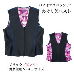 Item thumbnail for item 1bf43d9a-c978-472f-9cbc-d464eafc413b