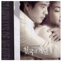 Item thumbnail for item ad8b5859-f912-4bb6-afbf-4e1590684d99