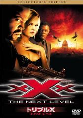 Item thumbnail for item 55efebc6-87d2-493b-99b0-3014d9e6b5d5