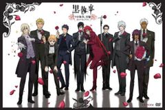 Item thumbnail for item 017f7d7b-3c54-4e16-9004-b592a57a7c90