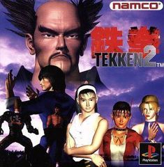 Item thumbnail for item df1b3062-2110-4dee-b88a-b80ee9a21bad